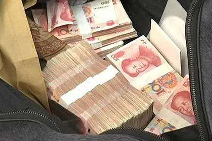 丈夫入狱信用卡欠款妻子需承担吗？