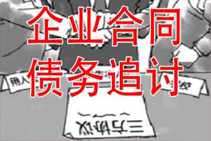 面对债务诉讼，资金短缺时该如何应对？